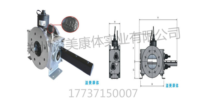 中壓紫外線殺菌器-- WF系列-2_meitu_37.jpg